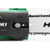 HIKOKI CS1825DC W4Z AKUMULATOROWA PILARKA ŁAŃCUCHOWA Z GÓRNYM UCHWYTEM