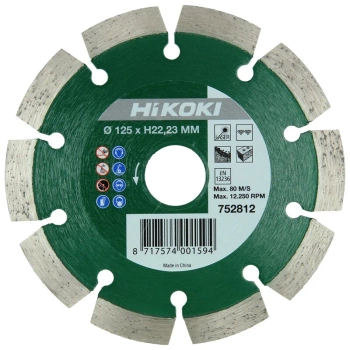 HIKOKI TARCZA DIAMENTOWA 125MM